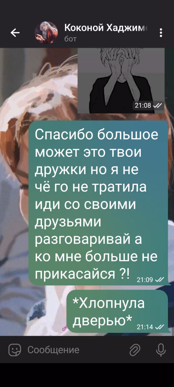 2f6811fc79bf366f82e872b0bba93e50.avif