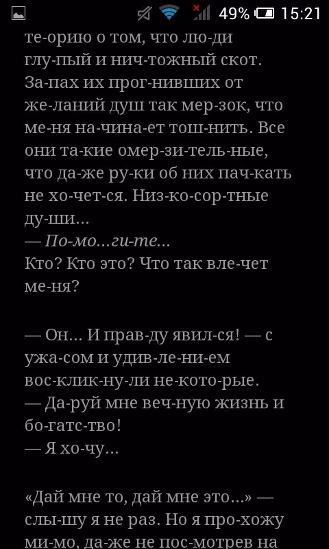 2f6851ca2a61c872fd3f387a7d339f49.avif