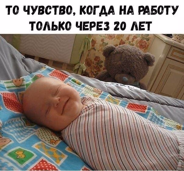2f687f44346fd93a6a7c94d75510b1d5.avif