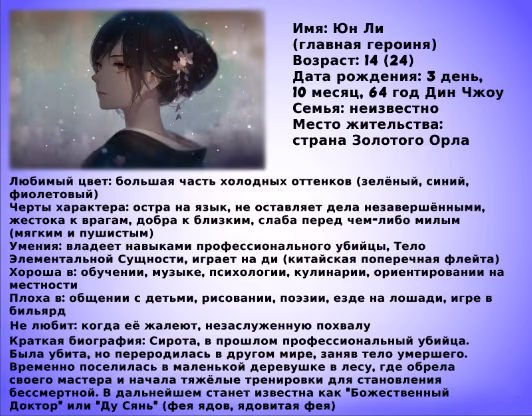 2f699f8359ba9368646b4cfd9fa013bb.avif