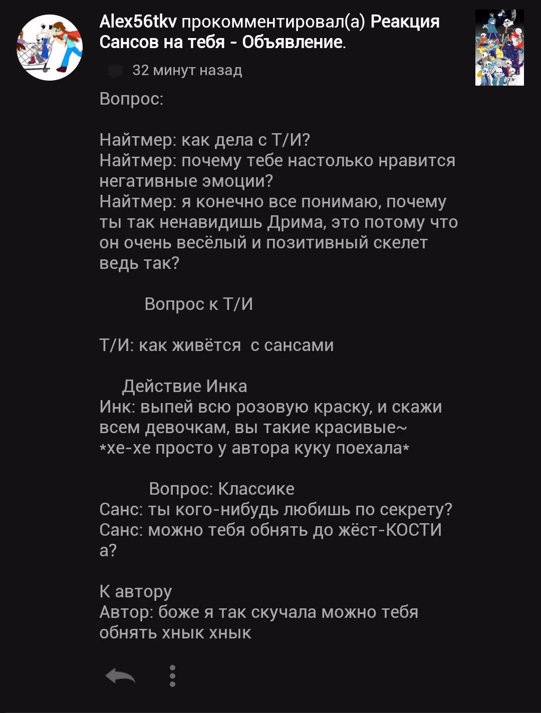 2f6cff8f481f064695f0b75d6f79a143.jpg