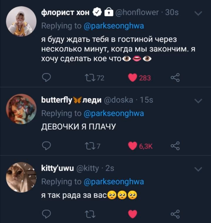 2f6d381d4ef6b8b14ded48c0d2d807e2.jpg