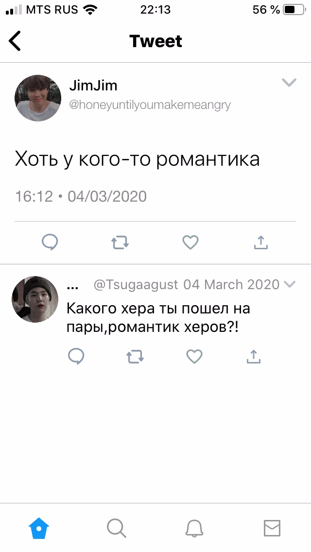 2f6d65882a7695a13fdf66fb361a1541.avif