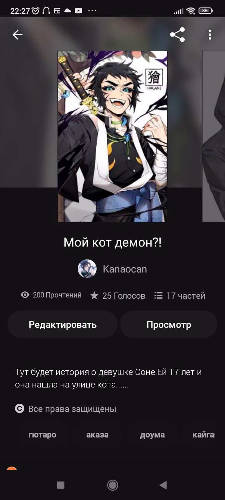 2f6dfd2bd84958865743eb6988a54d57.avif