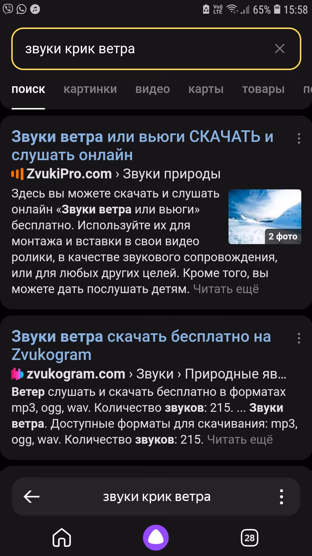 2f6e0cf49ed1cbdbf83f2efcb91abf53.avif