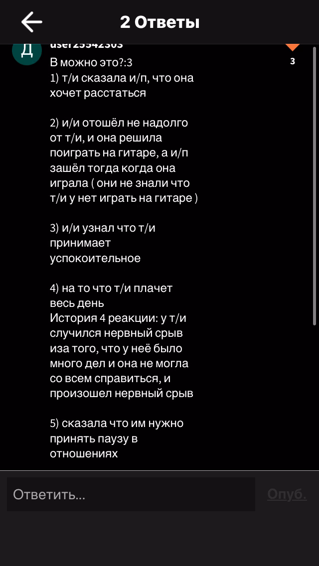 2f6e254cfb2eb229bb5fb85123972031.avif