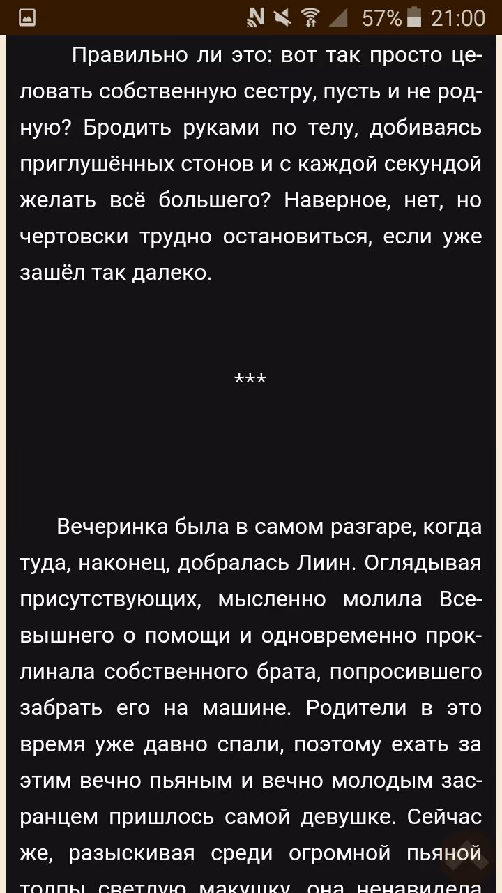 2f70e3439d3b26d83c77e93f0e6c921e.avif