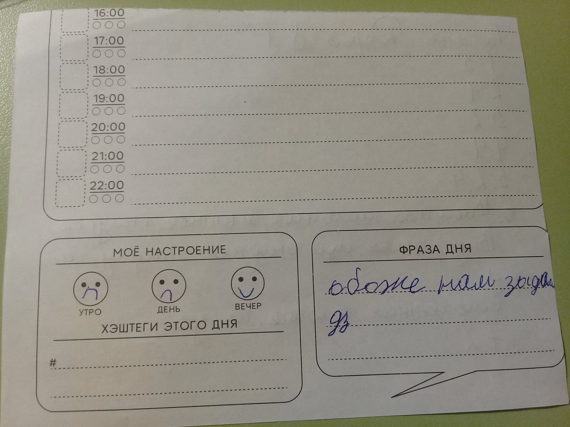 2f712ff25ecfc1bd7a450564413de9ff.jpg