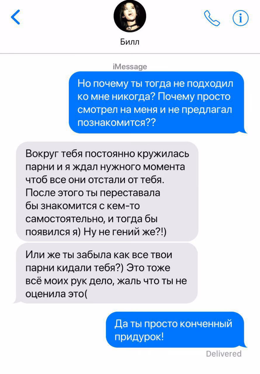 2f71d58837d15b4ec794a09842afe6ae.avif