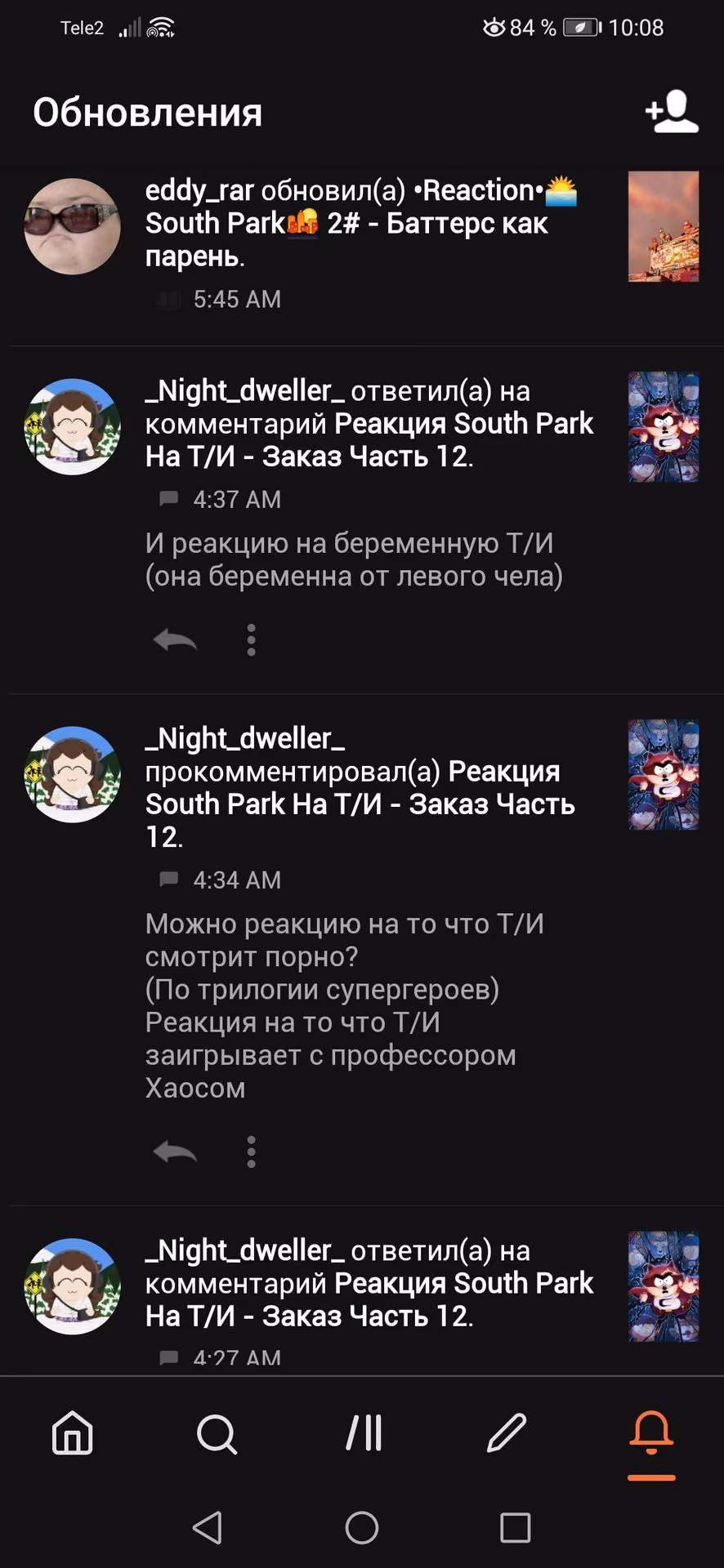 2f7237c98115ef585e2090d71ae1d967.avif