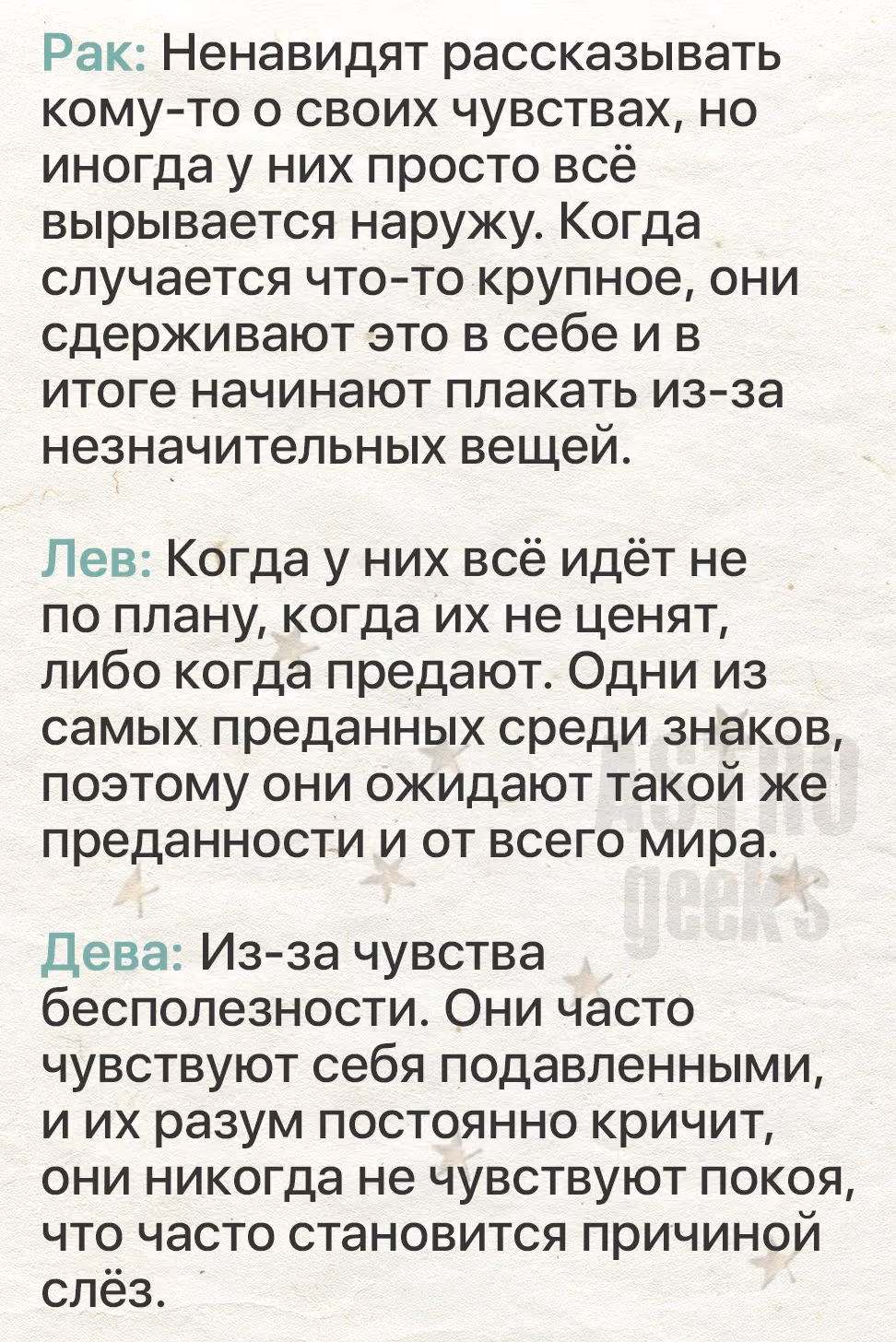 2f72a8defd60be14e88c2592df9d270c.jpg