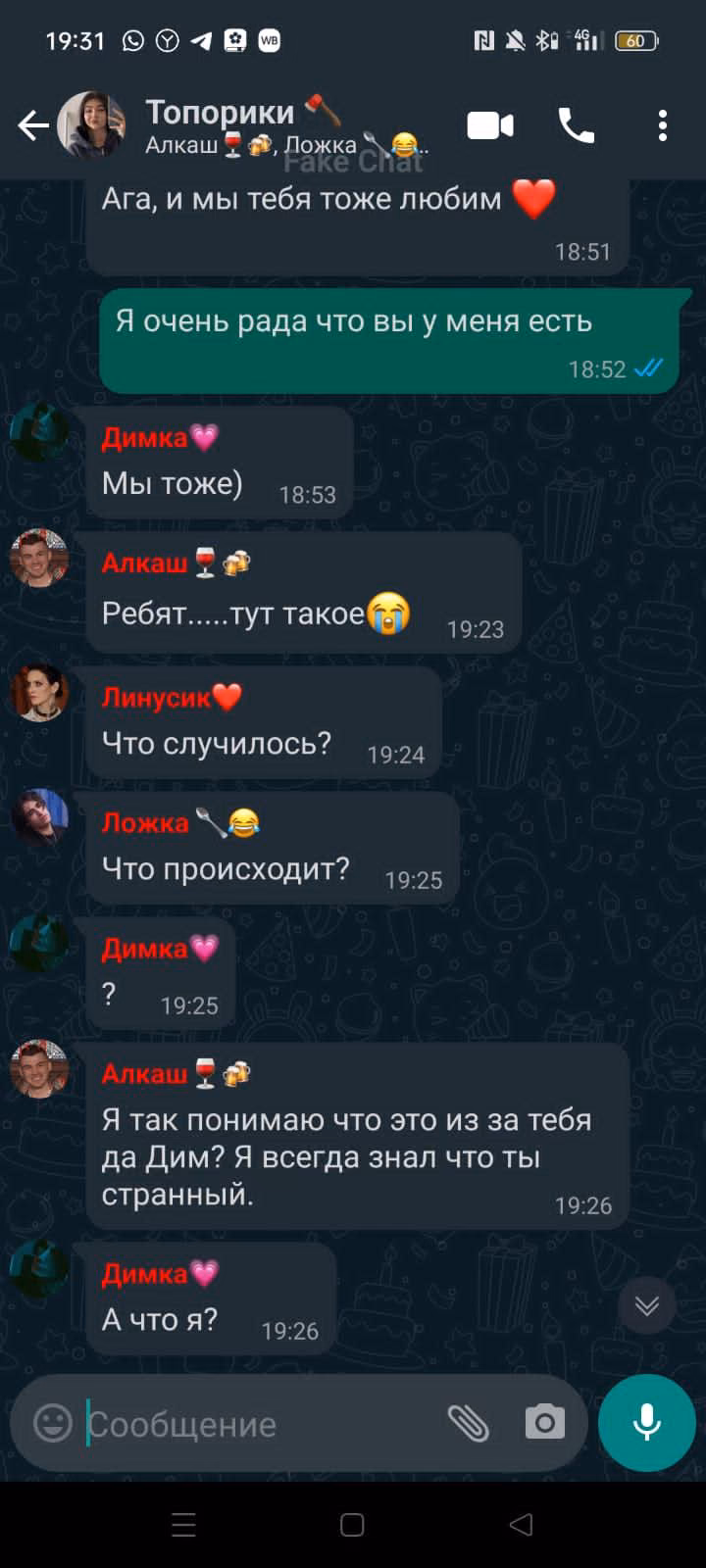 2f74f998817c00f4e7f3c06eed7e0035.avif