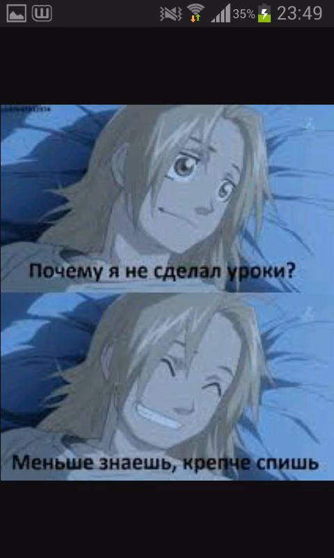 2f769f5f4ffe775c34d233365b9783e5.jpg