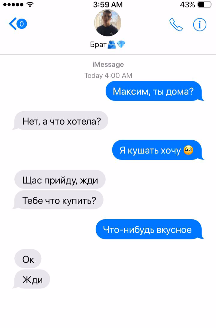 2f779632b43c1c432712959ab7e3ad7e.jpg