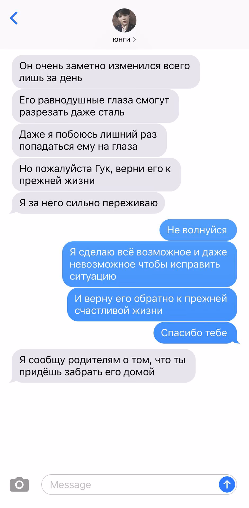 2f790650e8f5b24abb9547ae23d7ce95.avif