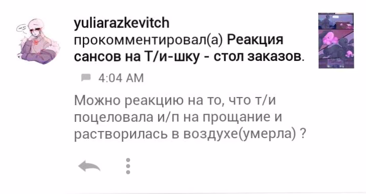 2f799ae2c8c059c1d4dd9c1c81de88d2.avif