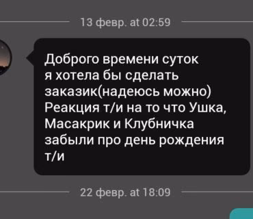 2f7a1738ca5edd5c782b333b604e44dc.avif