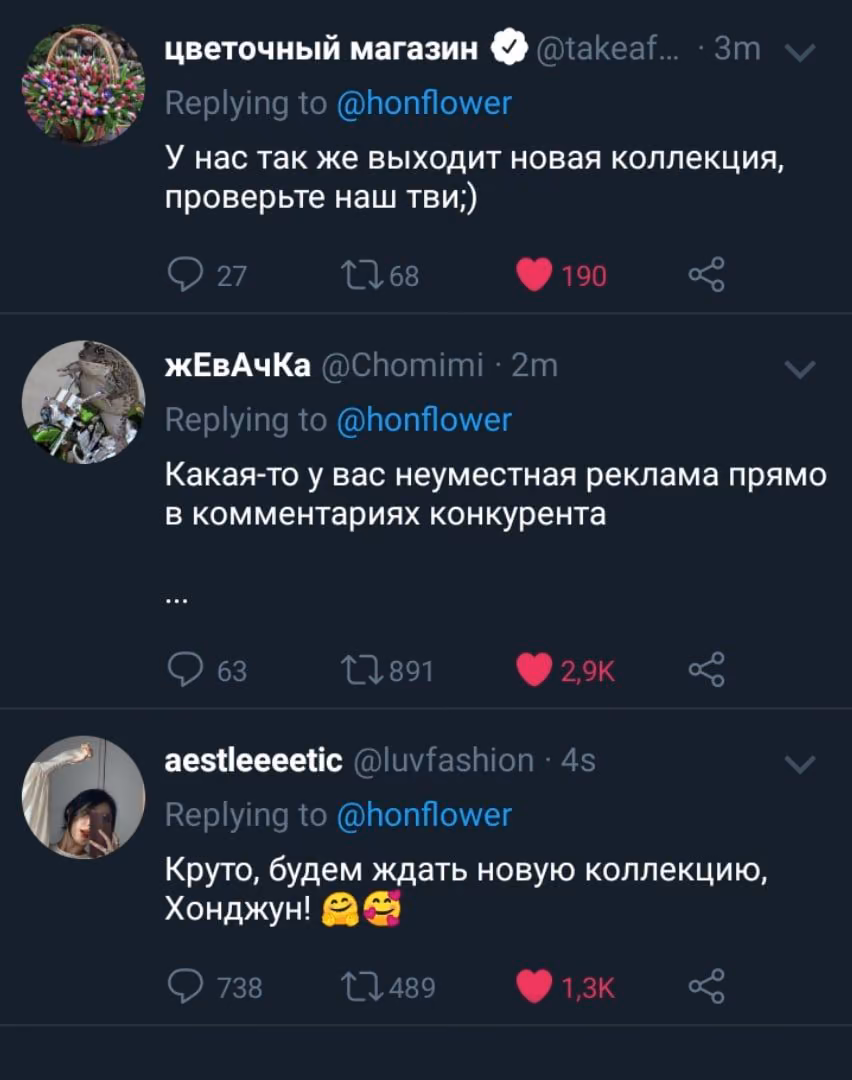 2f7a943d0763163fd45178a5daa74bc2.jpg