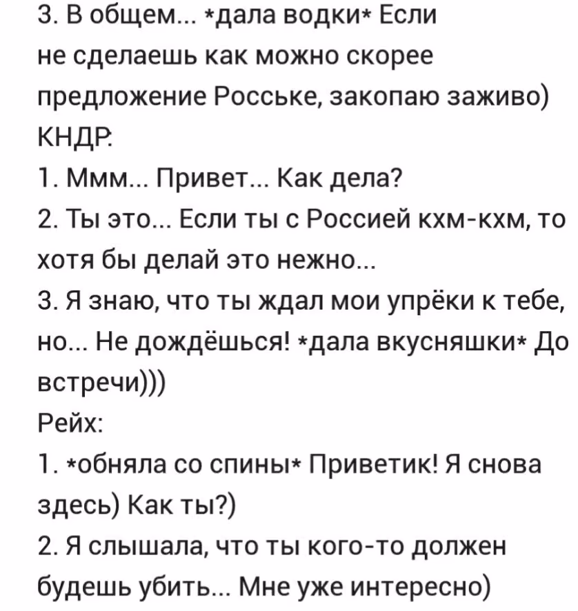 2f7b7f809cc08f68667e9c2955a9a266.avif