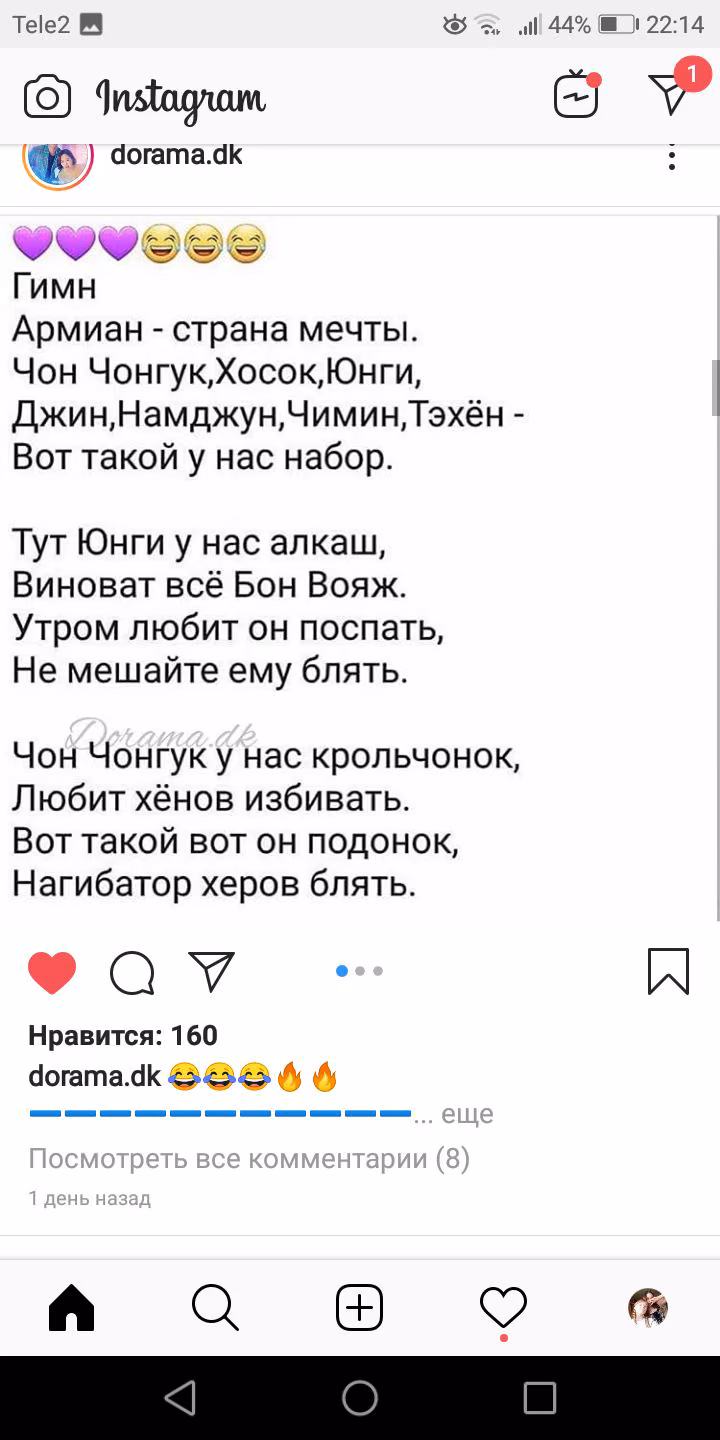 2f7bf00f017e32cd632a7b625ee6168e.jpg