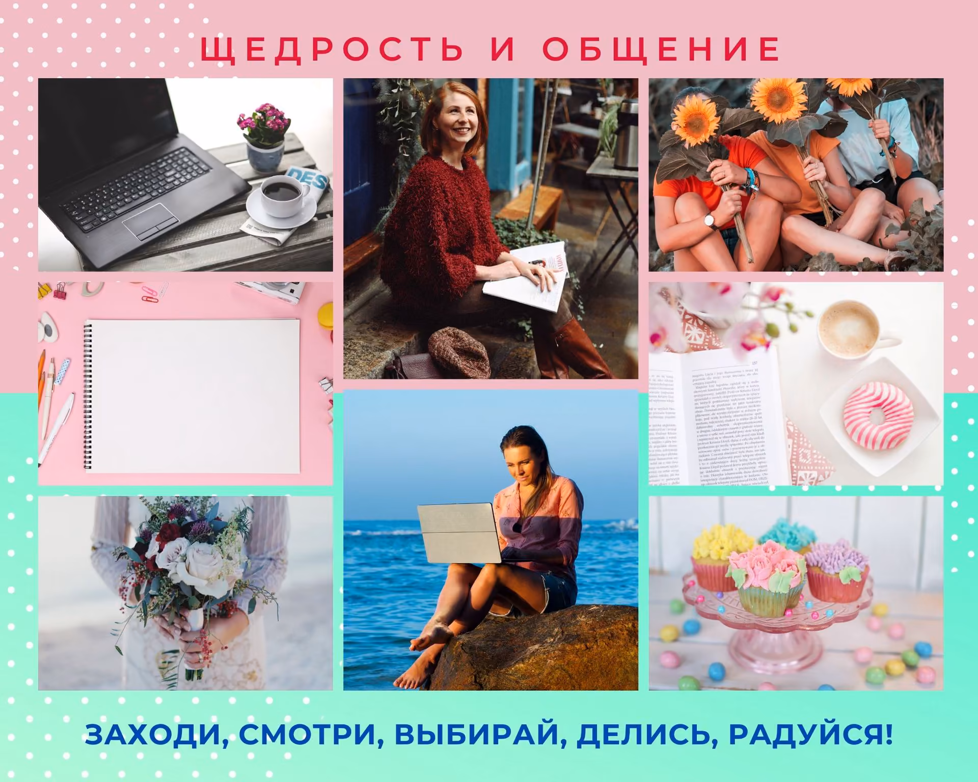 2f7d977921d6376984ea8e6d5a89b968.jpg