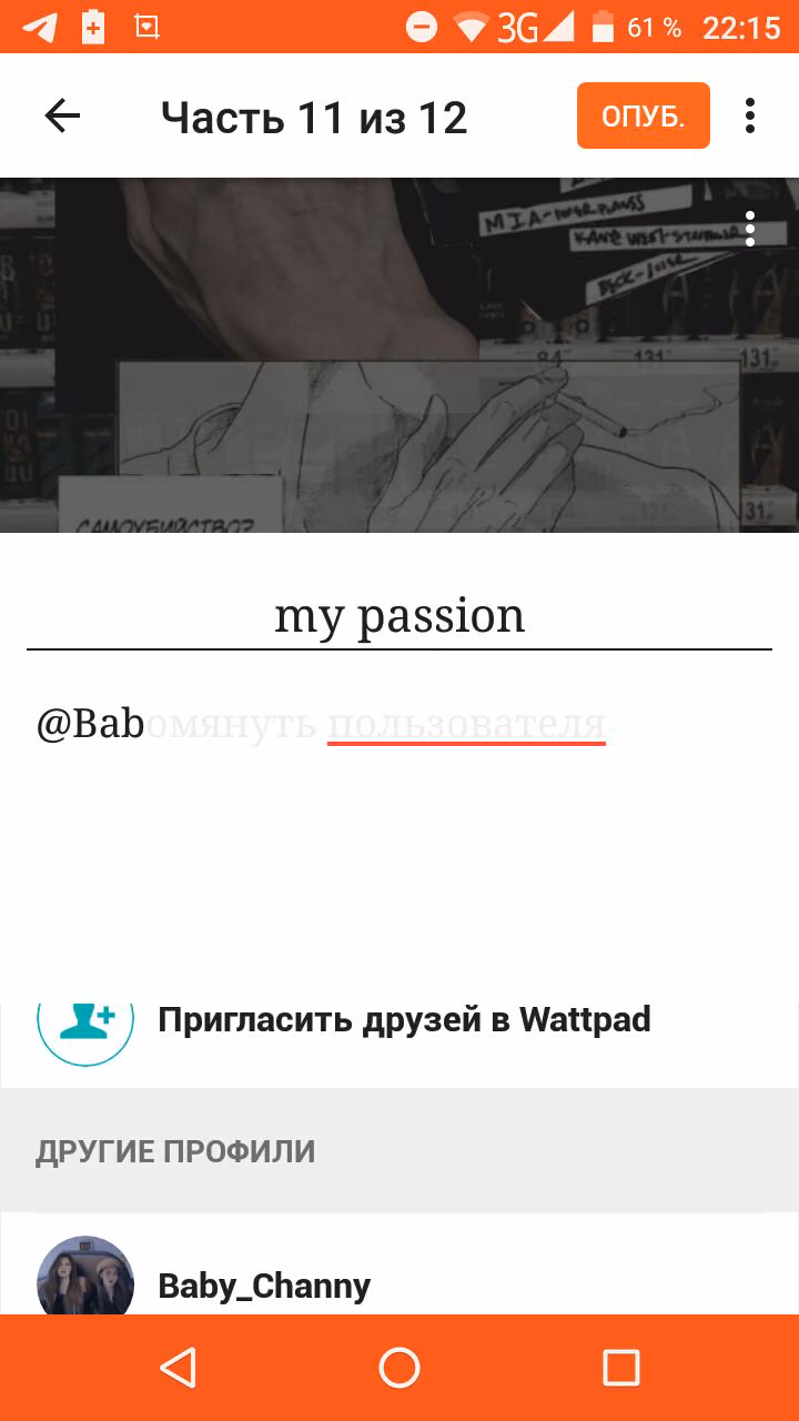 2f7ddf20297cf2f0b49ee75a98f4f21d.jpg