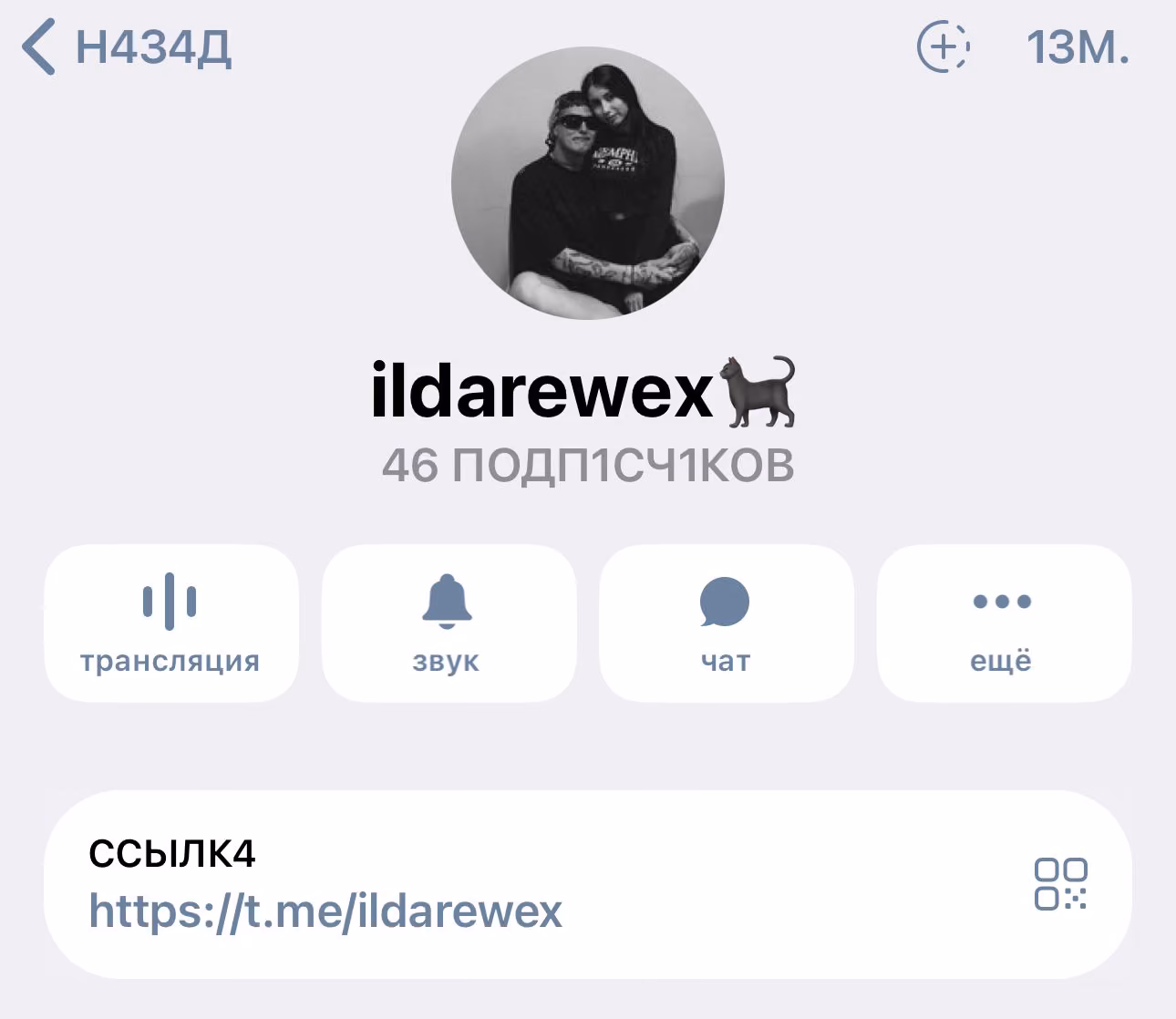 2f7e761a2c2b3dc93d47899e48e65b0f.avif