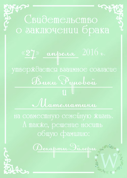 2f7f380b58ee236a71ffc99feb83303d.avif