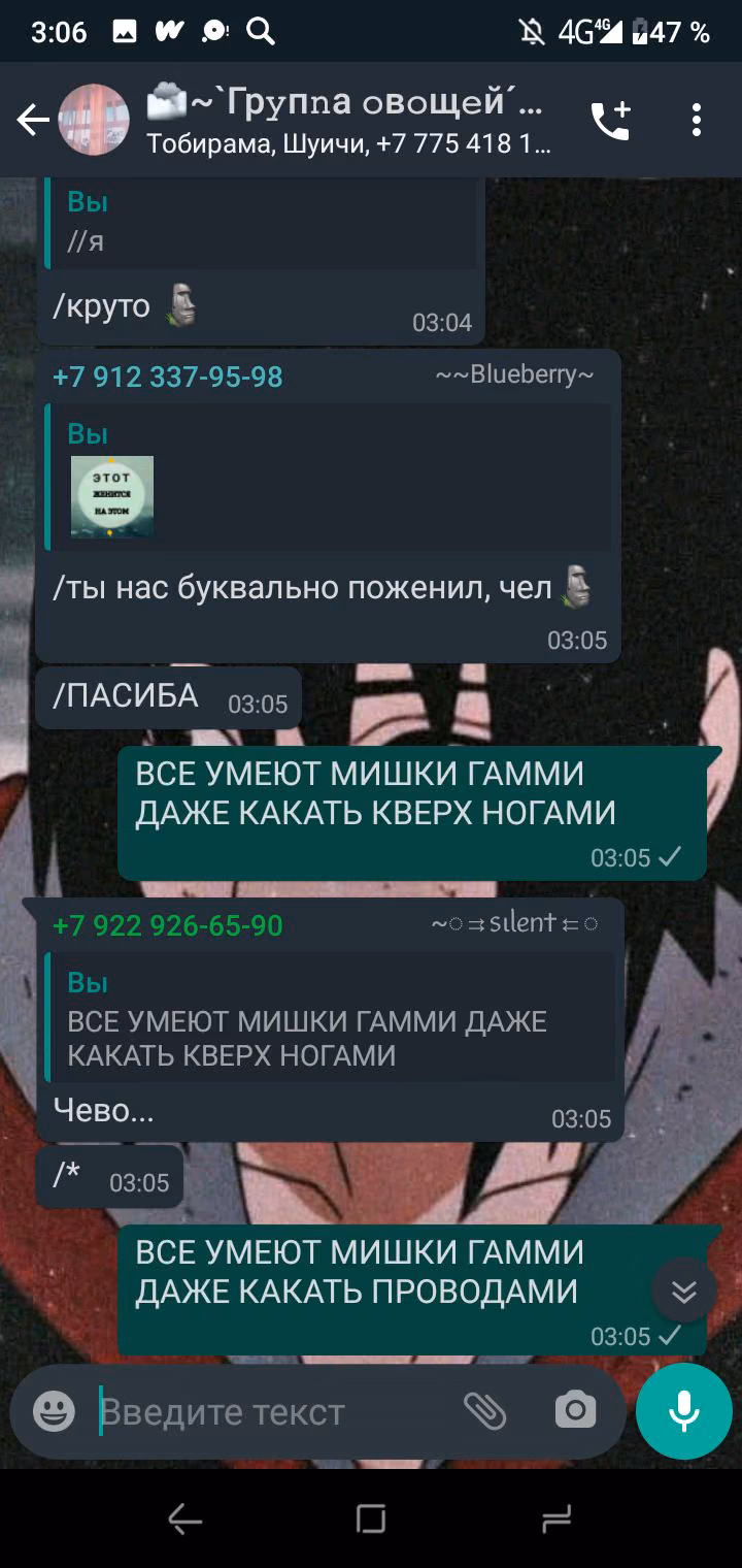 2f80676b9edc04f120472c2474d3c081.jpg