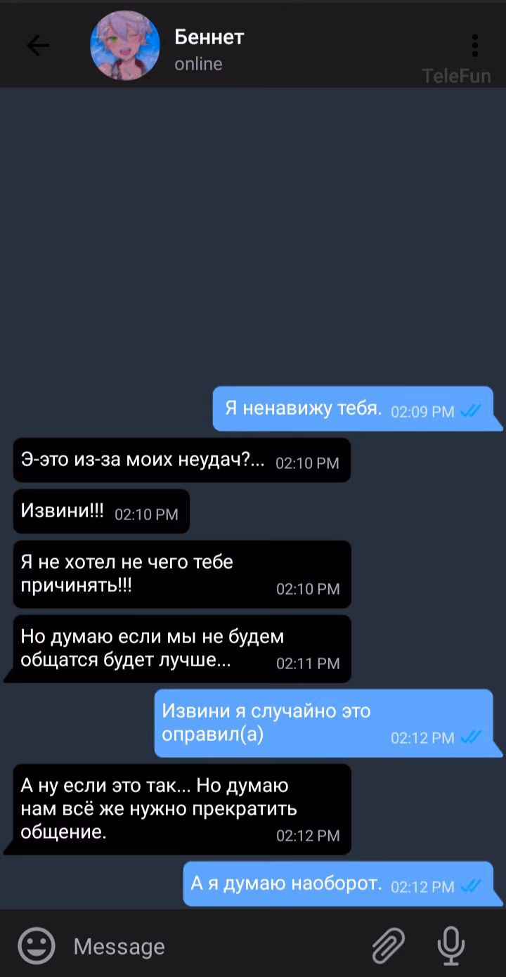2f807ba3c6c7251cd3c3469234472ee9.jpg