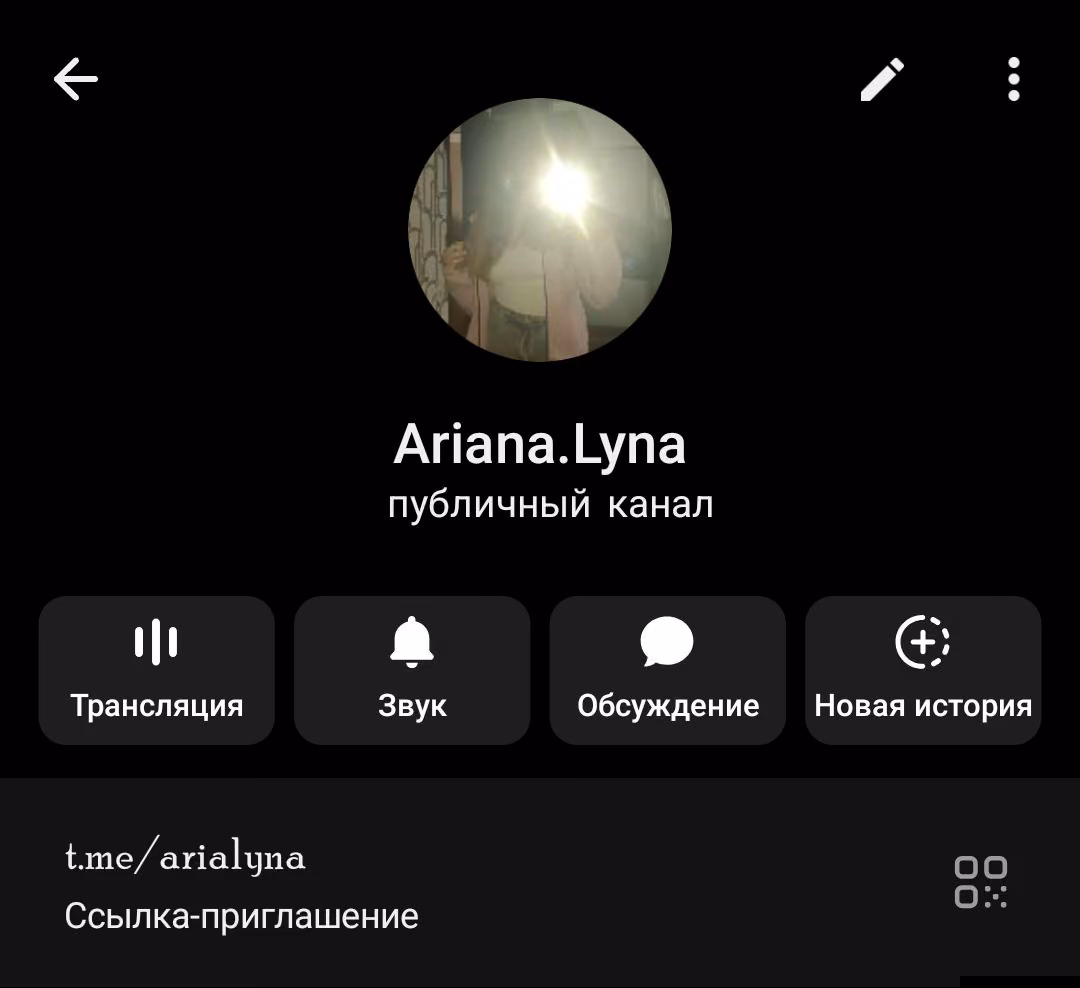 2f81f4368264151855c72a6baf564137.avif