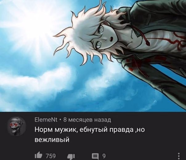 2f834beb1e8b6026de546df710651eaa.jpg