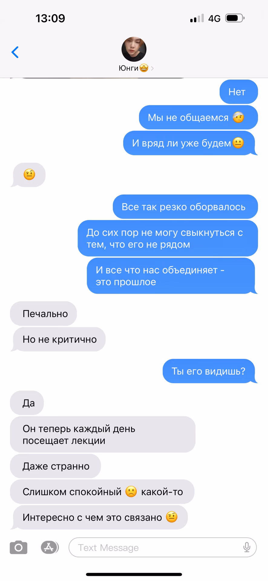 2f847d8d1c7adb835b40dc10f9cffa8c.avif