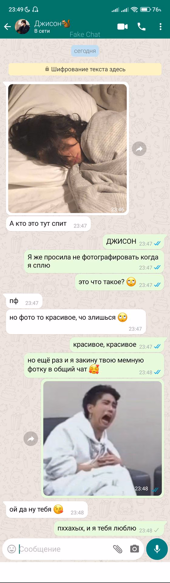 2f8687c8daff99182d7a5c555e46992b.avif