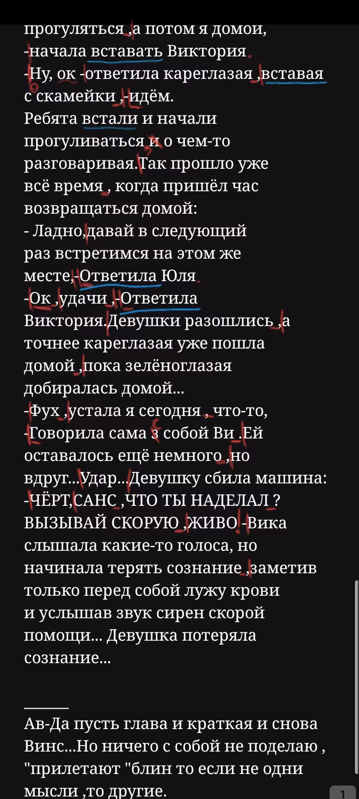 2f872d5d2b5e3c5a93215b5bc3c125f0.avif