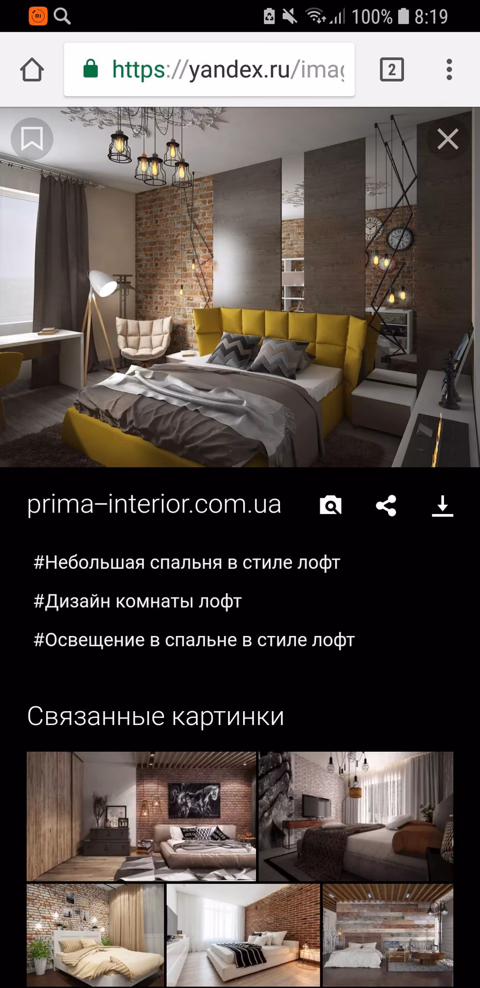 2f881d8edda93fa28ef7a65a3391324f.jpg