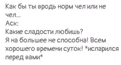 2f88732c92fc6b9d301b700c795ef5ce.avif