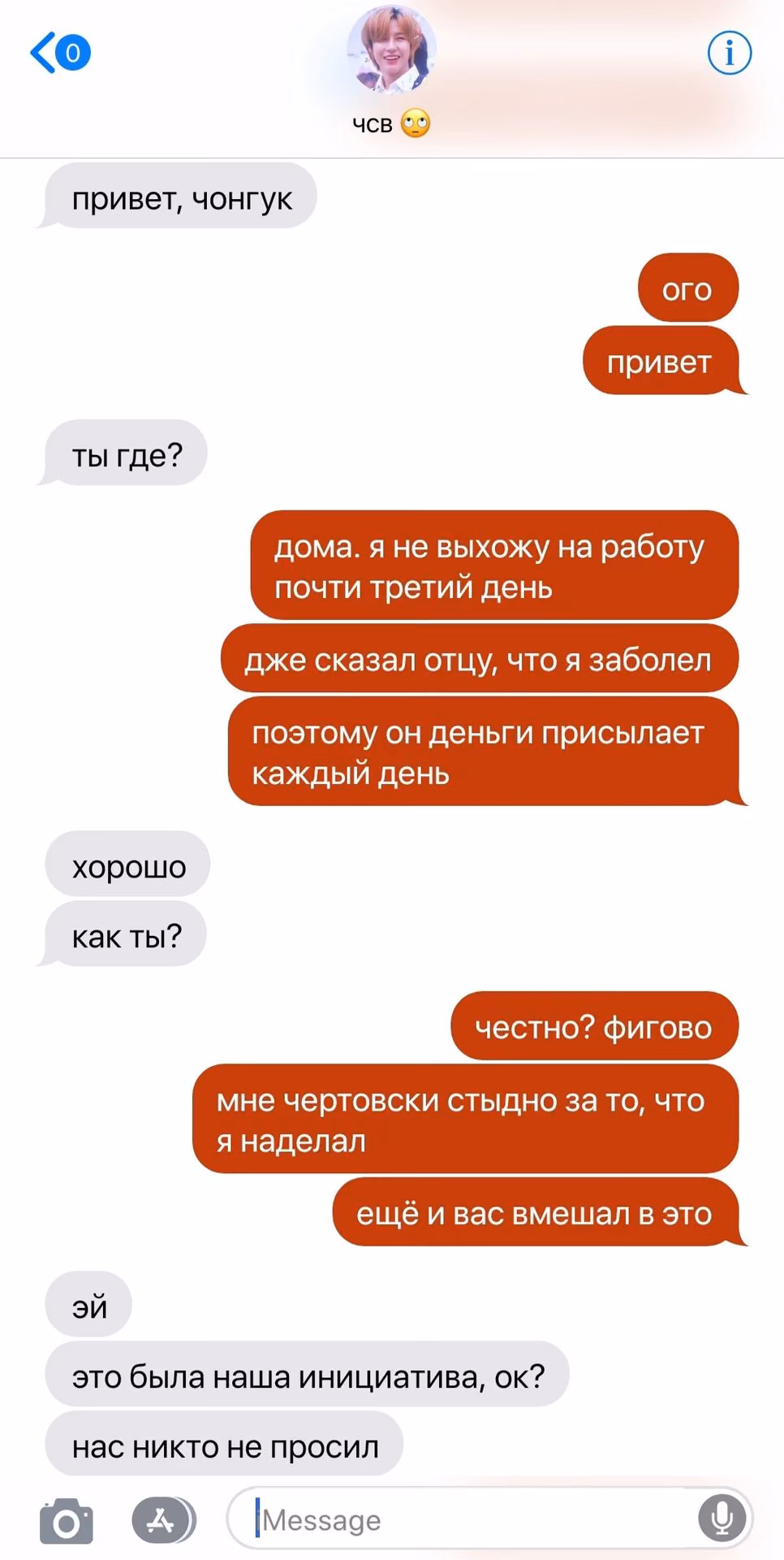 2f8af4f67f25c60c5300ec8754feb59f.avif