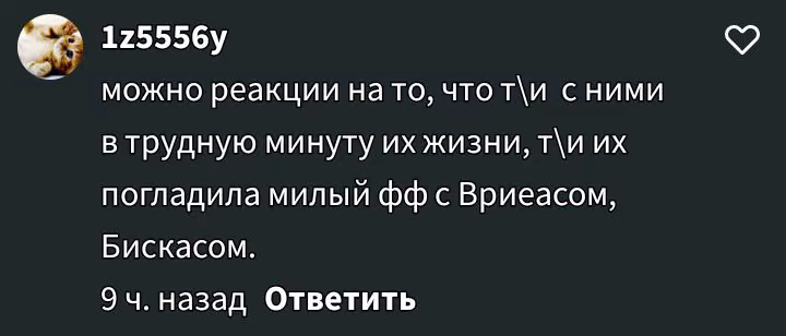2f8c70dde659c76ffe2ecd2edb6d2973.avif