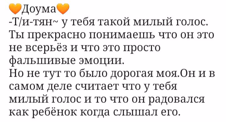 2f8d25fc3c9f9b324c8844814920b202.avif