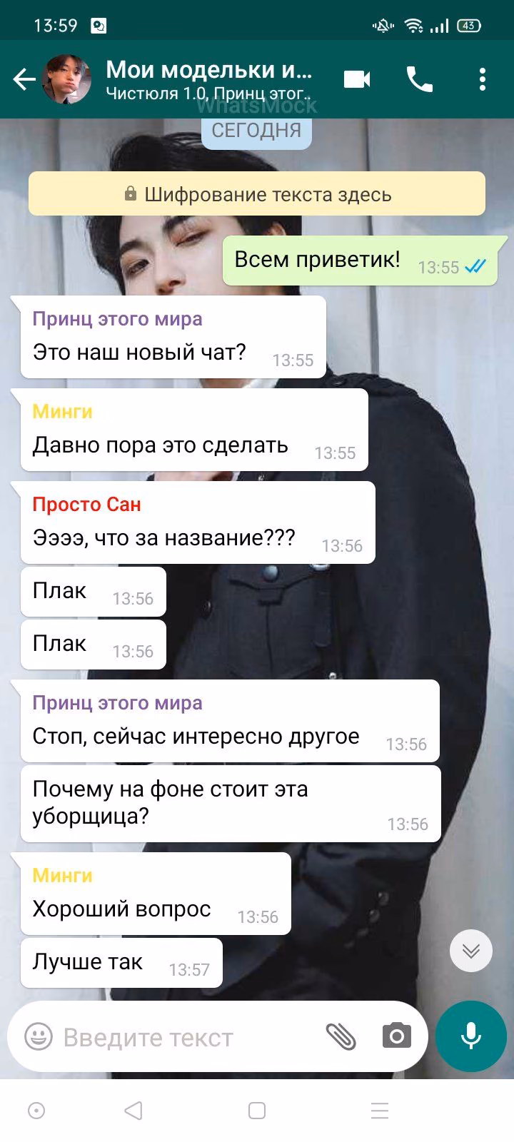 2f8ee62a03ff9a9a3880f5aa36522871.avif