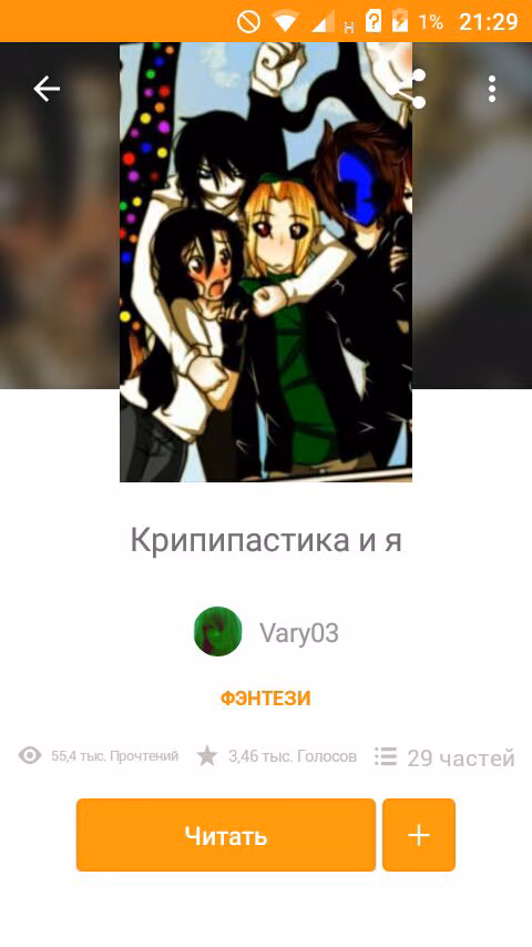 2f8f4b48d66c4efbdf5eee2caf2dffdf.avif