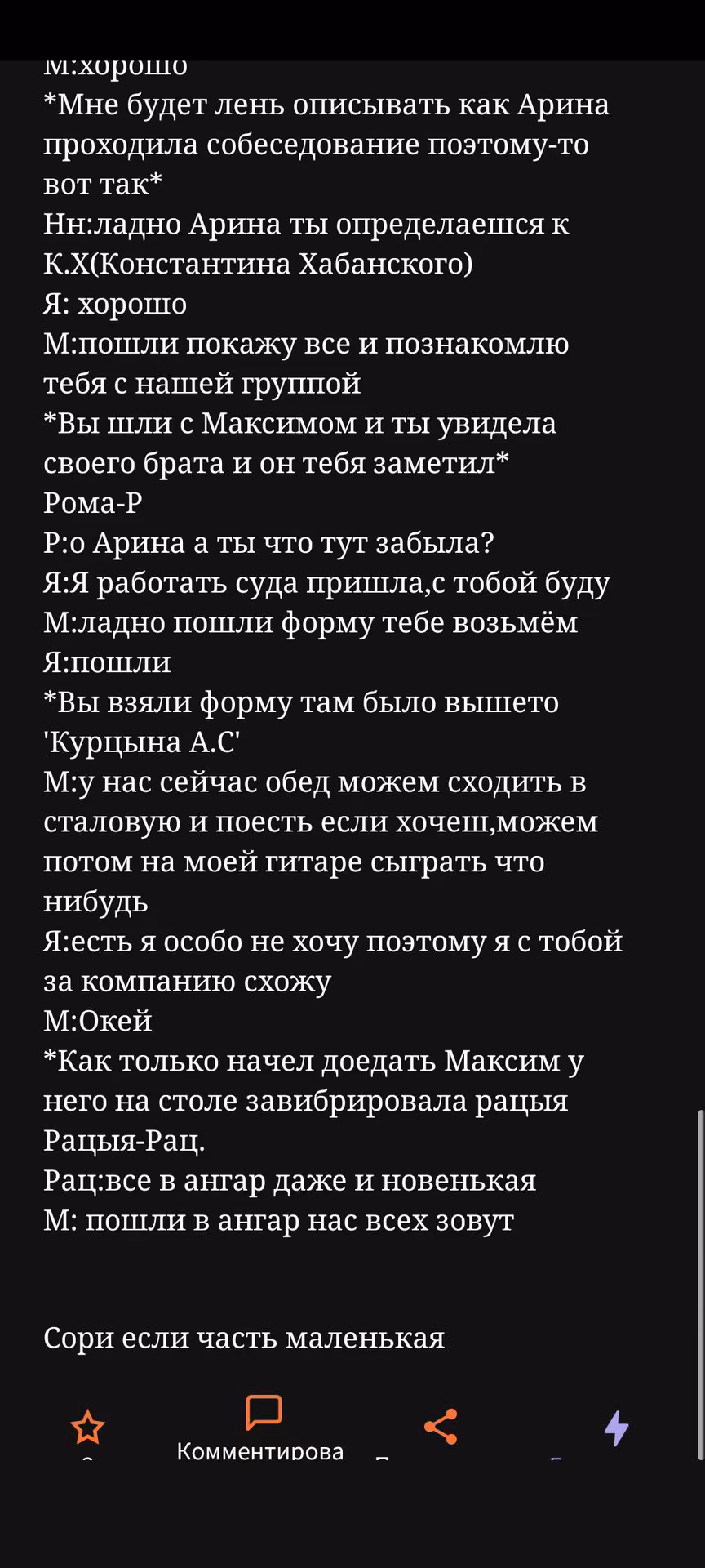 2f8f5af06d96bd239572c31f937d4186.jpg