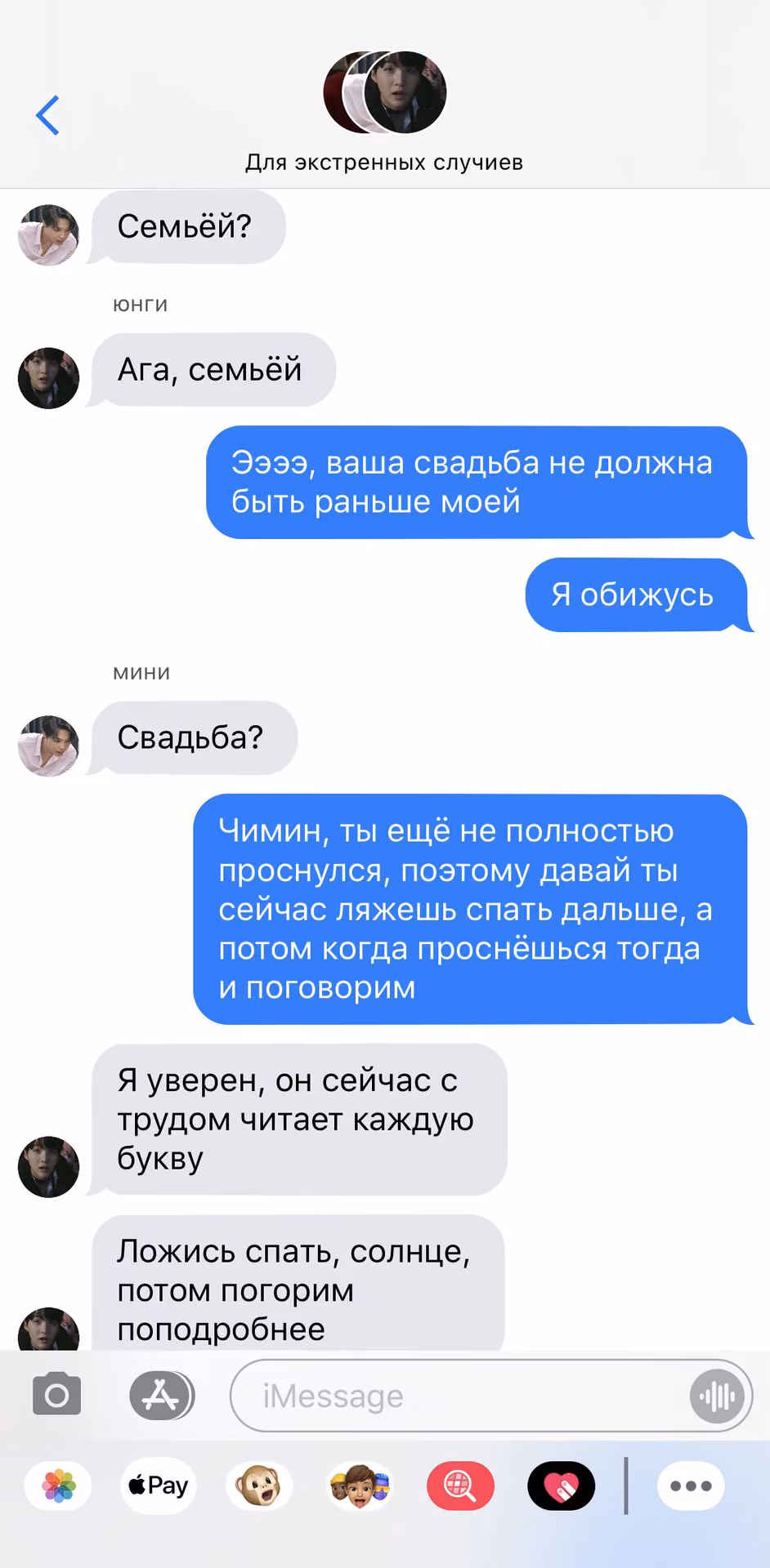 2f9162486509debff399c2c2650778fc.avif