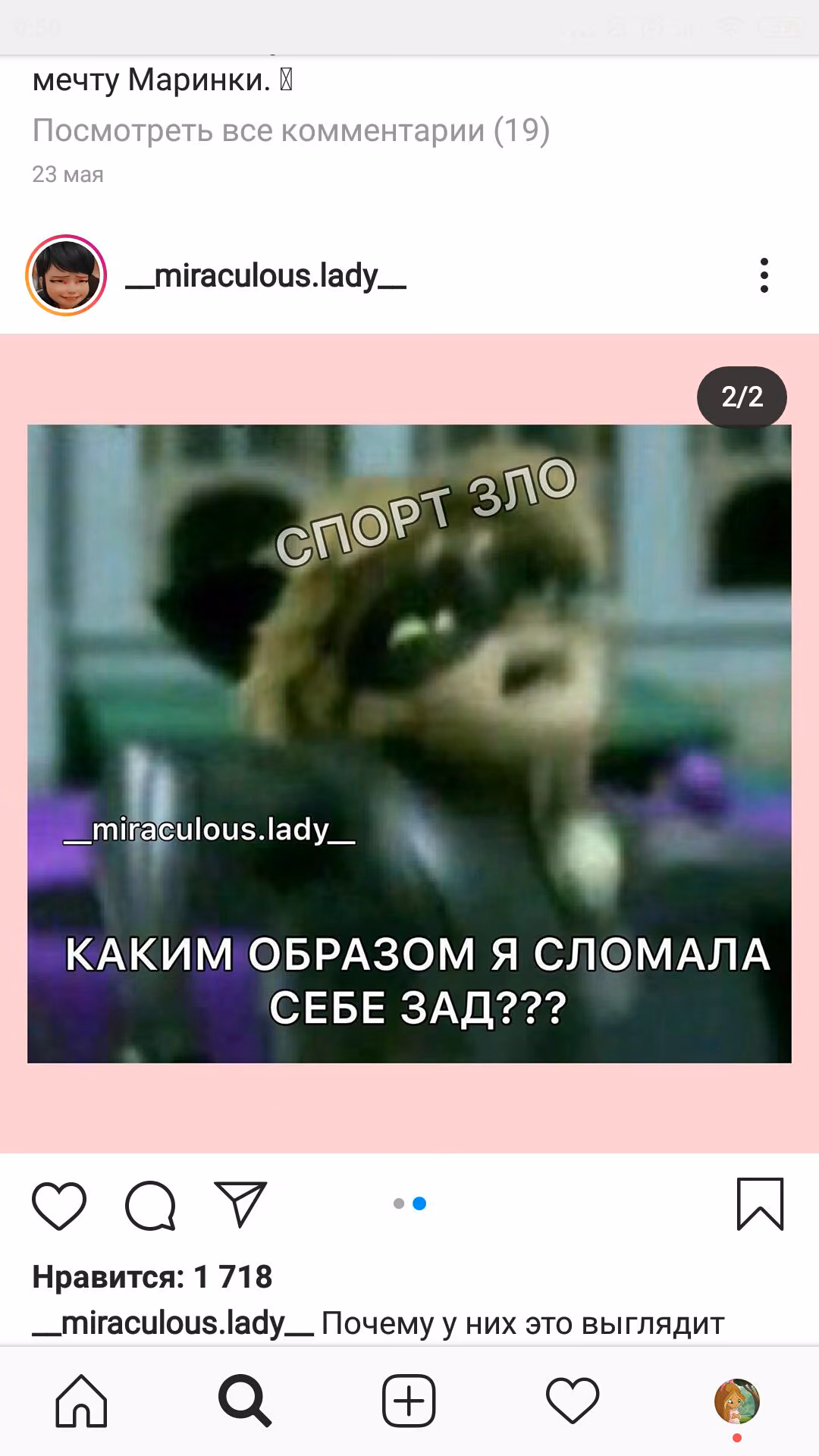 2f91a45b48bf5c8de7fc36ff38eb3dbe.avif