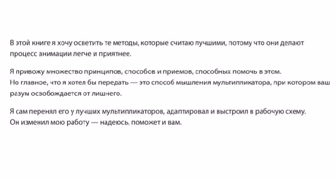 2f934ebc4e8f01fc87172e56de6122b6.jpg