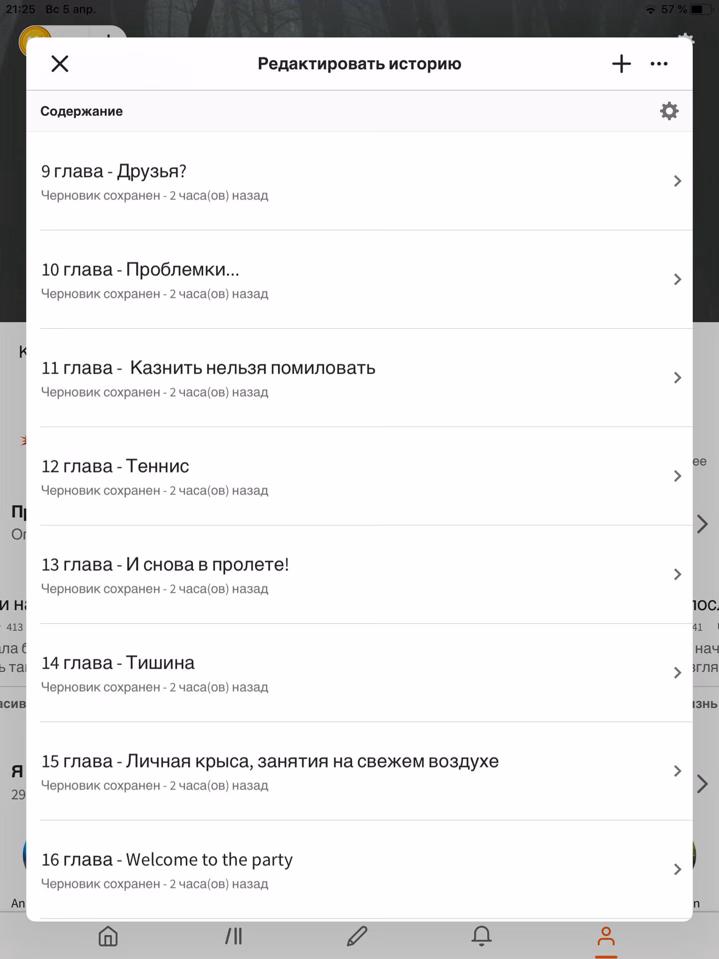 2f93ad52607eb0bed8d1f02b9c983dc1.avif