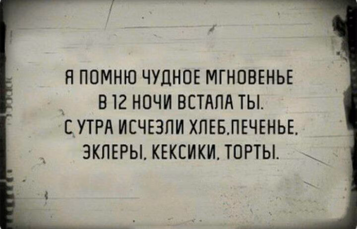 2f94ae143bcb4dc34d07acd928cd8dc7.avif