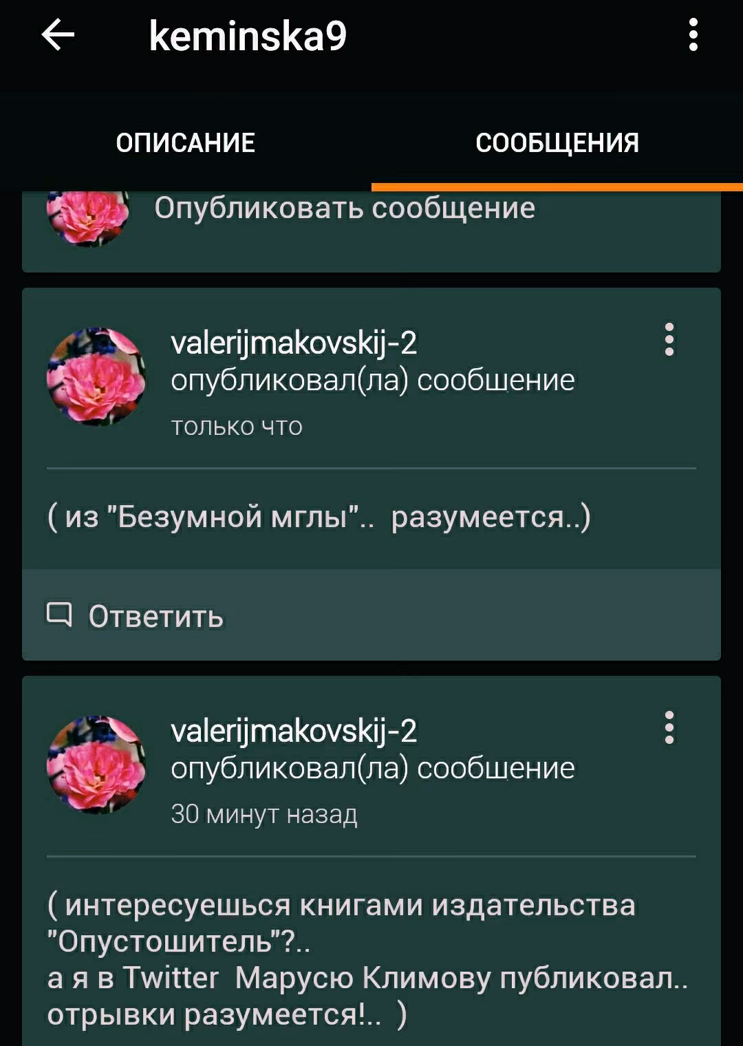 2f94ee44ada5091bff53bce055d57939.avif