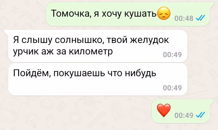 2f94f98d5b7ed1cf86fff0a84652c977.avif